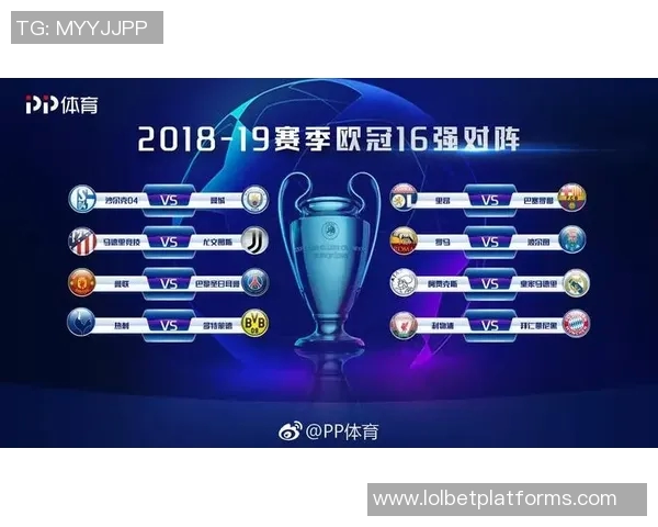 世界杯波尔图与巴黎圣日耳曼战平精彩瞬间解析与数据分析